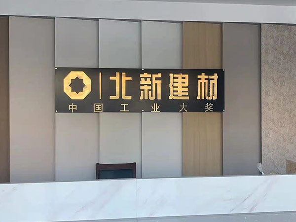 轻钢龙骨 - 北京京冀腾达装饰工程有限公司图片5